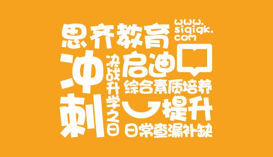 樊城区包装设计失去焦点的4个迹象