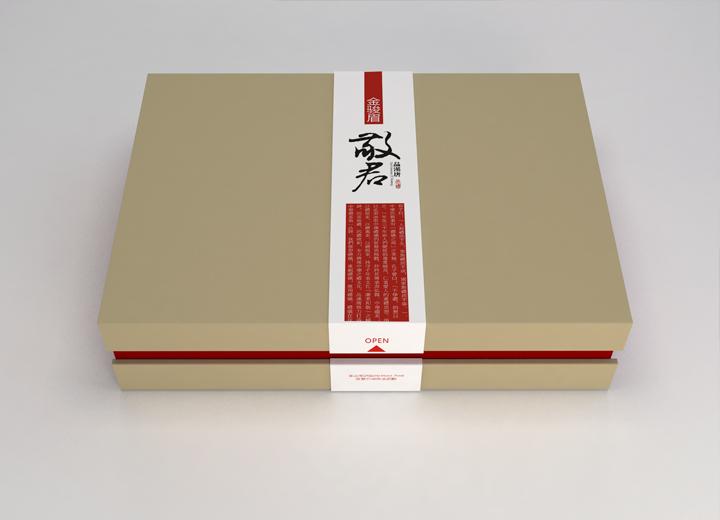 樊城区武侯区包装设计公司盘点：产业集聚优势下，优质设计服务精准触达