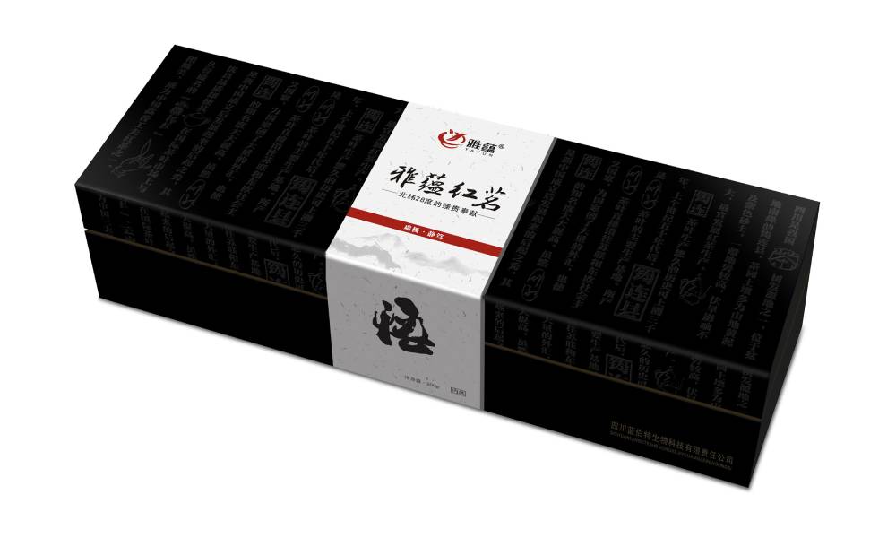 樊城区包装设计新趋势：本土文化与现代审美的深度融合之道